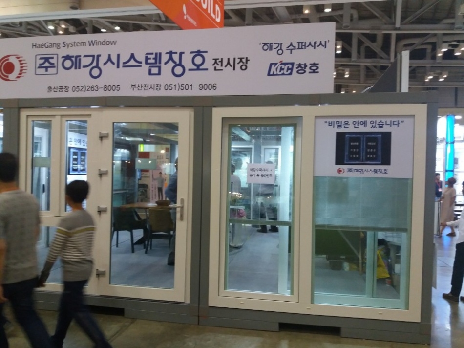 1893535906_4Sc7BnKV_2018EBB680EC82B0_EAB1B4ECB695EBB095EB9E8CED9A8C.jpg 이미지크게보기