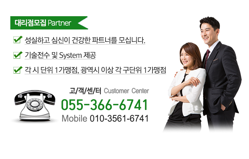 비비브라인드유리_내용