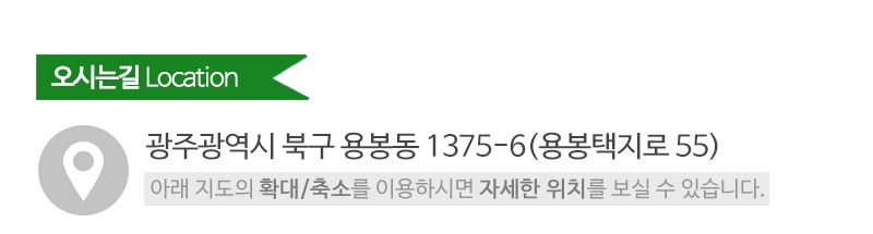 비비브라인드유리_상단_주소